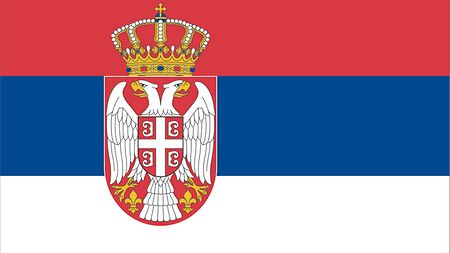 Sırbistan Gümrük Mevzuatı 